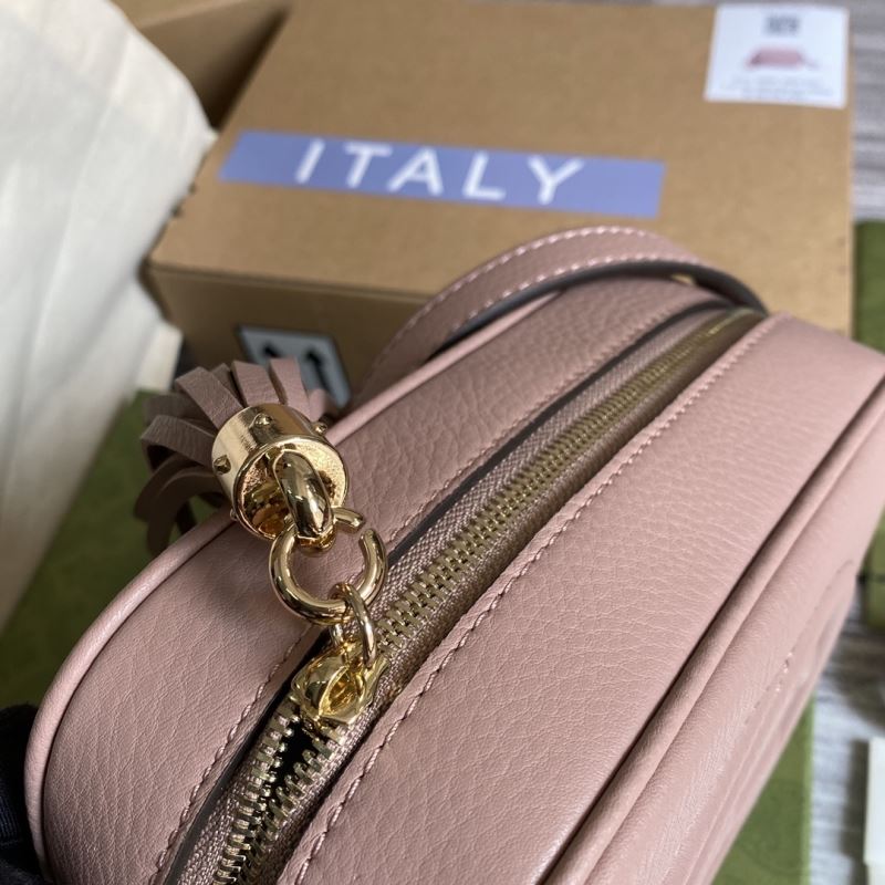 Gvc*1 box bags